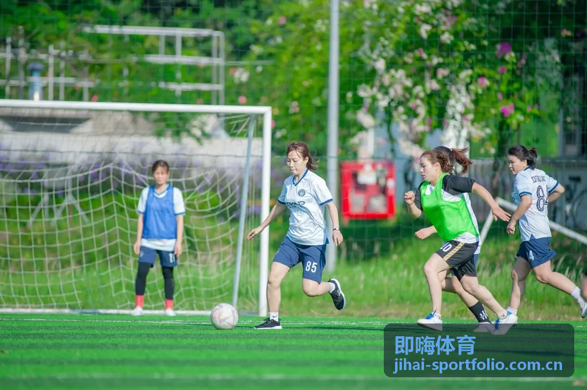 即嗨体育比赛关键回合回顾